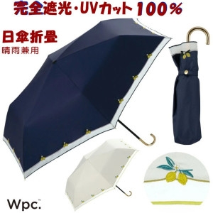 W.P.C 일본 양산 레몬 자수 801-3244 화이트