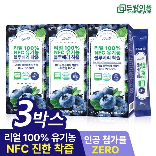 �帲���� ���� 100% NFC ����� ���纣�� ���� 20g 14��