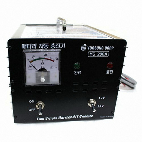 유성물산교역 YS-200A 배터리 자동 충전기_이미지