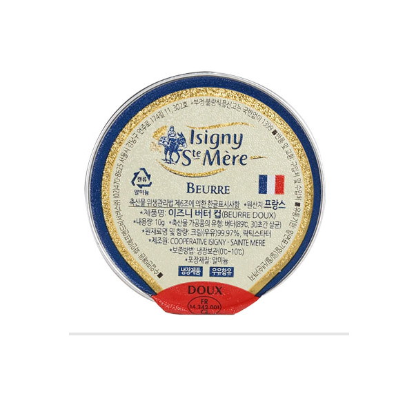 이즈니 생 메르 무염 버터 포션 10g (60개)_이미지