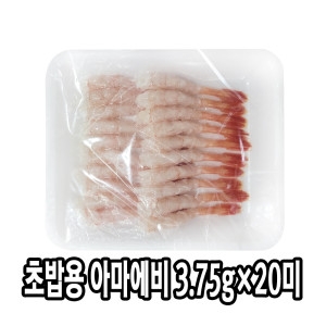 다인 초밥용 아마에비 횟감용 손질 초새우 단새우 초밥재료_이미지