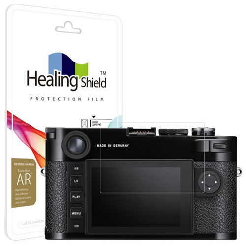 폰트리 힐링쉴드 Leica M10-R용 Superior AR 고화질 액정보호필름_이미지