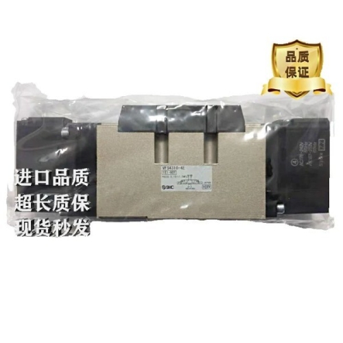 SMC VFS4310/4DB/5EB/4EB/5DB/4E/04 새로운 오리지널 솔레노이드 밸브_이미지