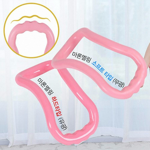 멜킨스포츠 마론 멜링 요가링_이미지