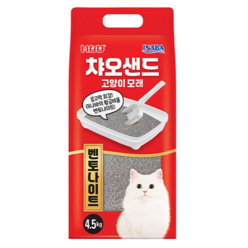 이나바 캣 챠오샌드 벤토나이트 4.5kg (2개)_이미지