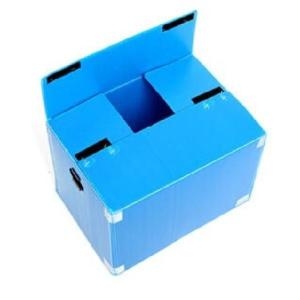 찍찍이박스AB 소 플라스틱 단프라 이사 다용도 이삿짐 DECO