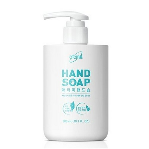 애터미 핸드솝 300ml (4개)