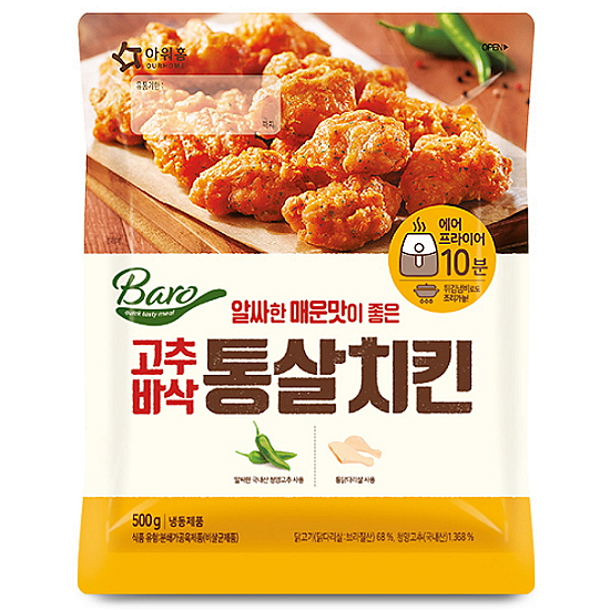 아워홈 고추바삭 통살치킨 500g (1개)