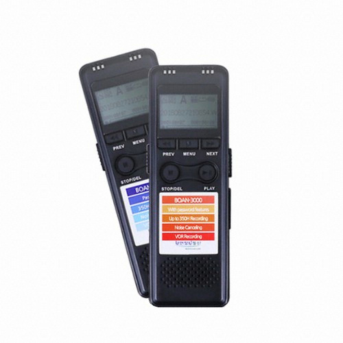 보안정보통신 BOAN-3000