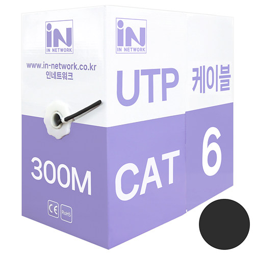 인네트워크 IN-6UTP300M CAT.6 UTP 랜케이블 박스 (블랙, 300m)
