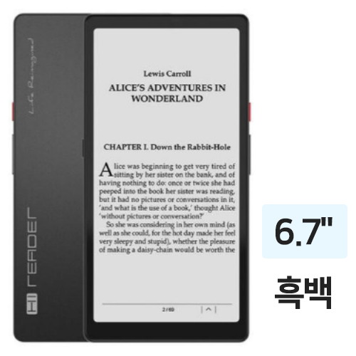 하이센스 하이리더 해외구매 (64GB)_이미지