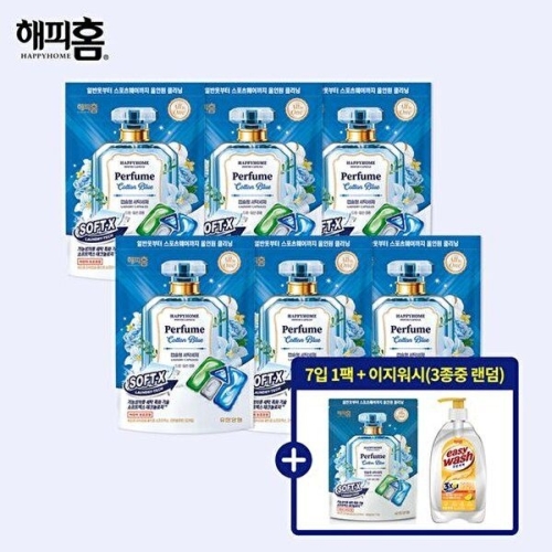 유한양행 해피홈 파워캡슐 올인원 소프트엑스 코튼블루향 30개입 (6개)