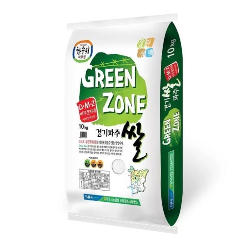 파주농협 한수위 그린존쌀 10kg