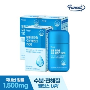 퍼니트 칼륨 포타슘 수분 밸런스 1500 120정 (3개)_이미지