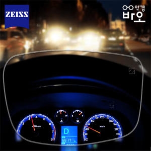 �ٿ� ���̽� ������ ����̺꼼���� �Ȱ�