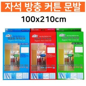 오너클랜 방문 자석 방충망문발 100x210 방충망커튼 현관가림막 WA4655E_이미지