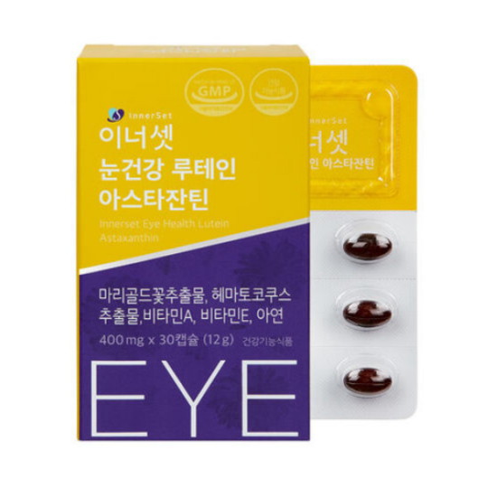 눈건강 루테인 아스타잔틴 30캡슐