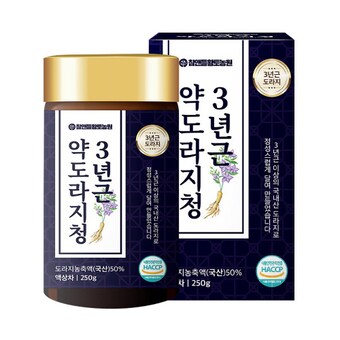 참앤들황토농원 3년근 약도라지<b>청</b> 250g