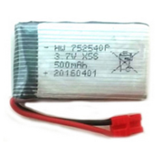 �ø� X5HC/X5HW 500 ���͸�