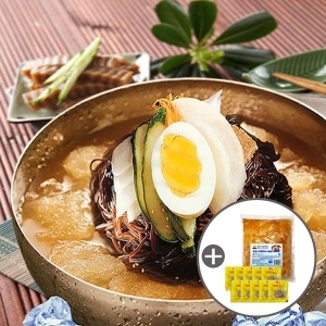 칡냉면 20 참설악동치미20봉  물냉면 옥천냉면