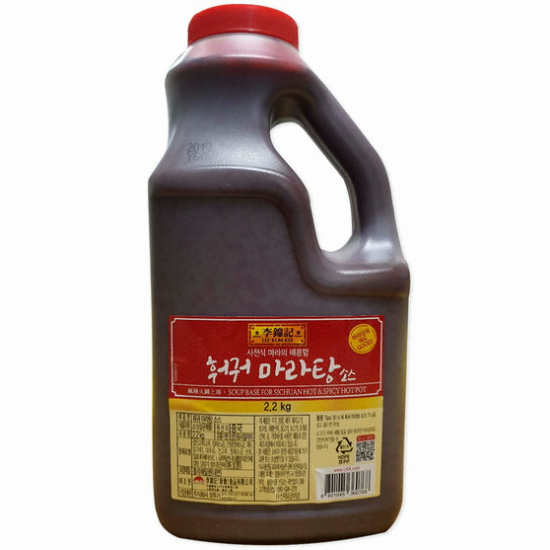 이금기 훠궈 마라탕 소스 2.2kg이미지입니다. 누르면 해당 게시물로 새창이동합니다.
