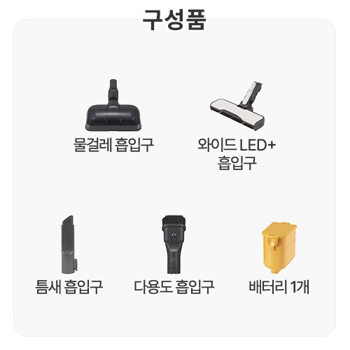 LG전자 오브제컬렉션 코드제로 AI A9 AI927BA (공식인증점)_이미지
