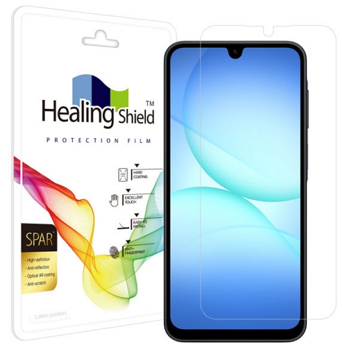 갤럭시A17 슈페리어 AR 고화질 액정보호필름