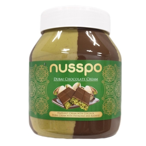DOGKAR GIDA MADDELERI 누스포 두바이 초콜렛 크림 1kg (1개)_이미지
