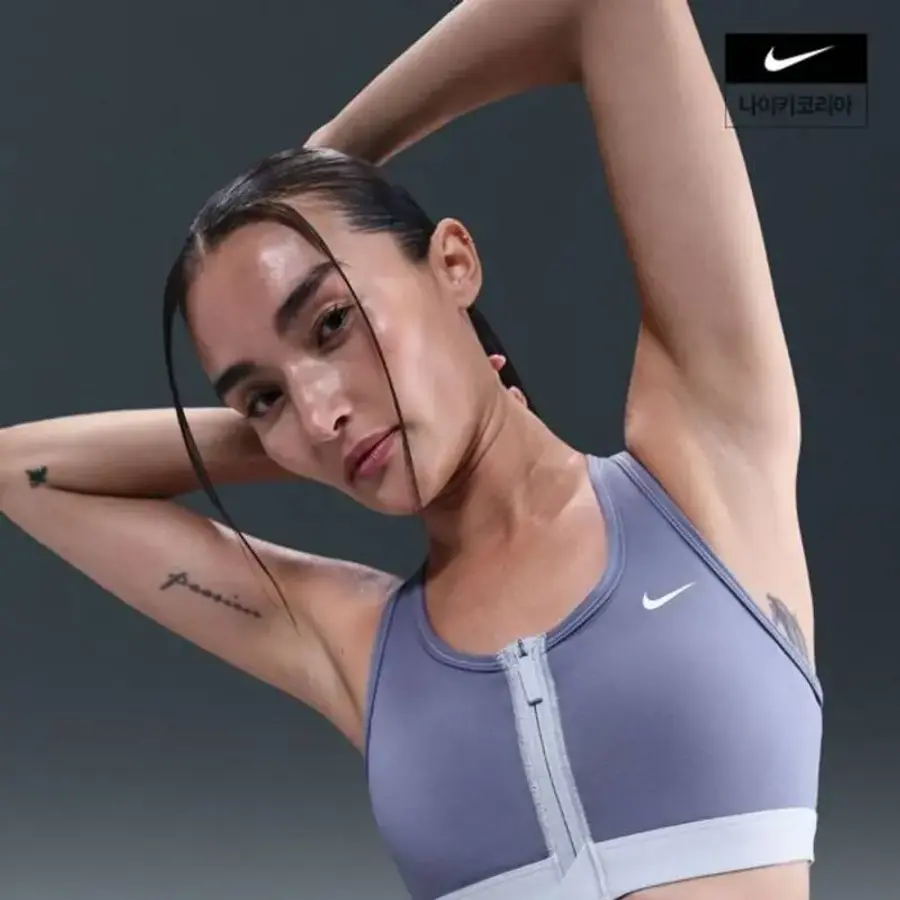 나이키  스우시 프런트 지퍼 여성 미디엄 서포트 패드 스포츠 브라 FN2732 499