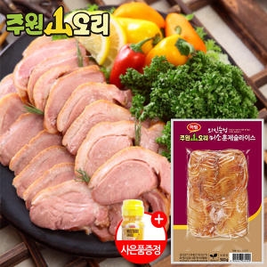 �ֿ������ ���μ��� �̼����������̽� 500g