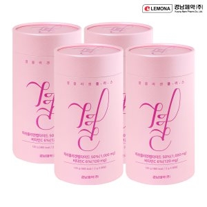 경남제약 결콜라겐 플러스 2g 60포 (4개)_이미지