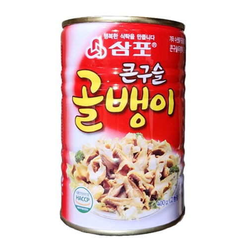 삼포 큰구슬 골뱅이 400g (10개)_이미지