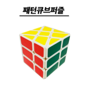 [불명] No120/스퀘어 큐브퍼즐 교육용 학습용이미지입니다. 누르면 해당 게시물로 새창이동합니다.