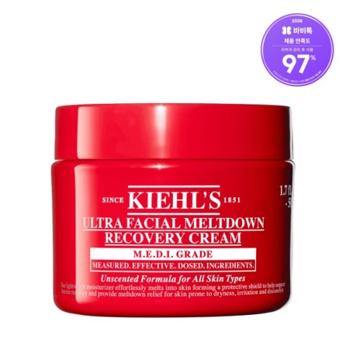 Ű�� ��Ʈ�� ���̼� �޵�ũ�� 50ml