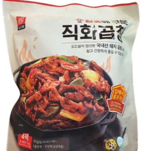 도드람푸드 참숯에 구운 직화곱창 300g (8개)