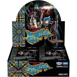 Ÿī����� TAKARA TOMY ��� �����ͽ� TCG DM23-RP3 ��� ������� ��3ź ���� ���� DP-BOX