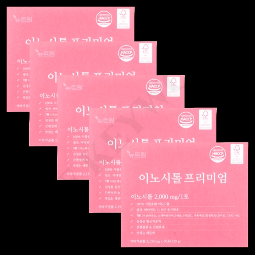 뉴트원 이노시톨 프리미엄 60포 (5개)_이미지