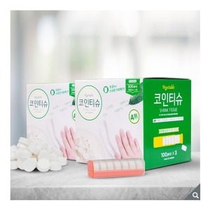 씨씨민트 베지터블 코인티슈 (600개)_이미지