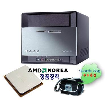 DigitalPious Shuttle SN85G4 + Athlon 64 2800+
