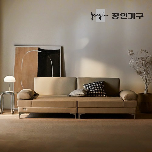 장인가구 비움 온열 3인 가죽 흙소파 MS (스프링황토볼)_이미지