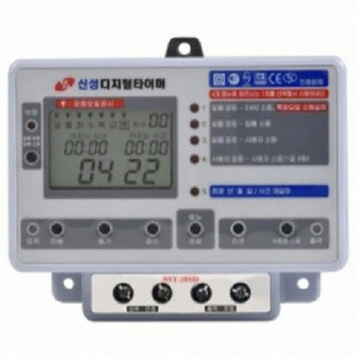 신성계전 전자식 타이머 스위치 판넬용 SST-20SD_이미지