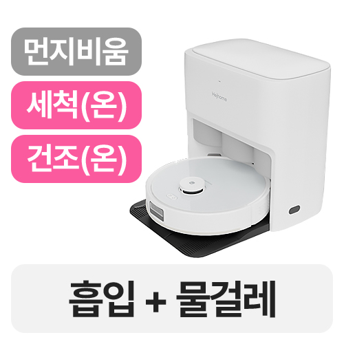 헤이홈 G7 하이퍼 GKW-RC411WH