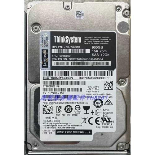 레노버 7XB7A00040 00YK029 900GB 15K SAS 2.5-3.5인치 12GB 서버 하드 드라이브