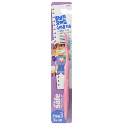 키즈세이프 칫솔 3단계 (8개)_이미지