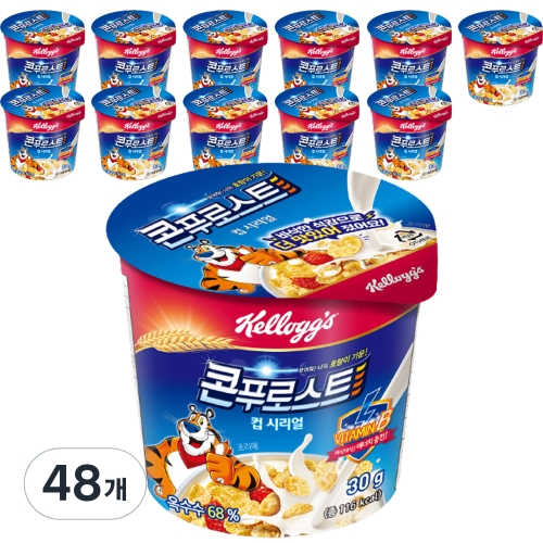 콘푸로스트 컵 시리얼 30g 48개