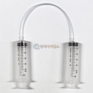 교육용연결관 주사기 50ml_이미지