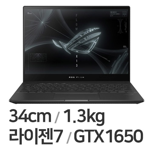 ASUS ROG Flow X13 GV301QH-K6004T (SSD 512GB)