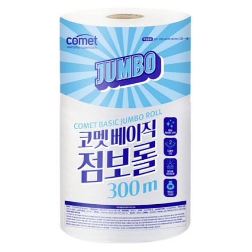 코멧 베이직 점보롤 2겹 300m (24롤)_이미지