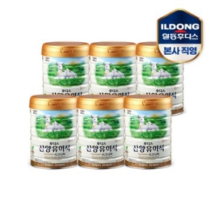 일동후디스 산양유아식 시그니처 4단계 800g (6개)_이미지