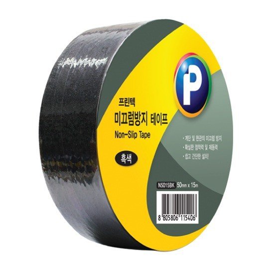 ������ �̲������� ������ ��� 50mm